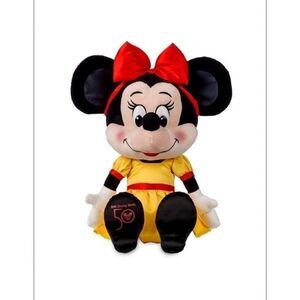 Minnie Mouse Retro Plush – Walt Disney World 50th Anniversary – Medium 15''